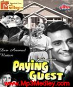Paying guest 1957